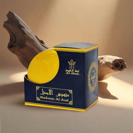 Mabsous Al-Aseel Al- ZAHABI