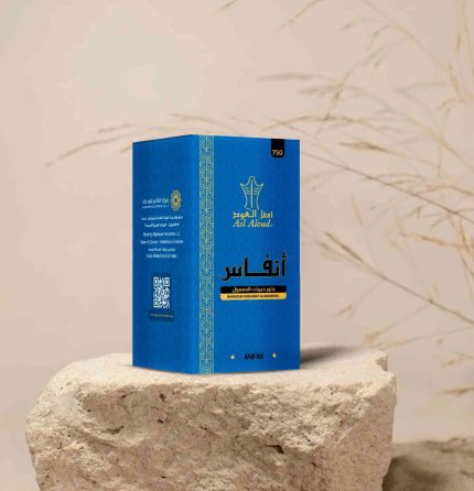بخور حبيبات المعمول أنفاس