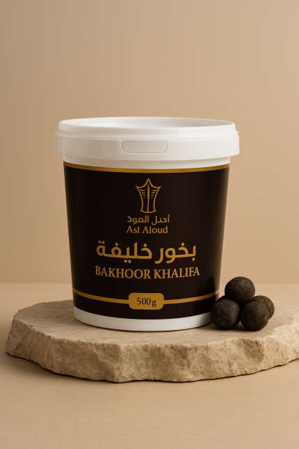 بخور خليفة