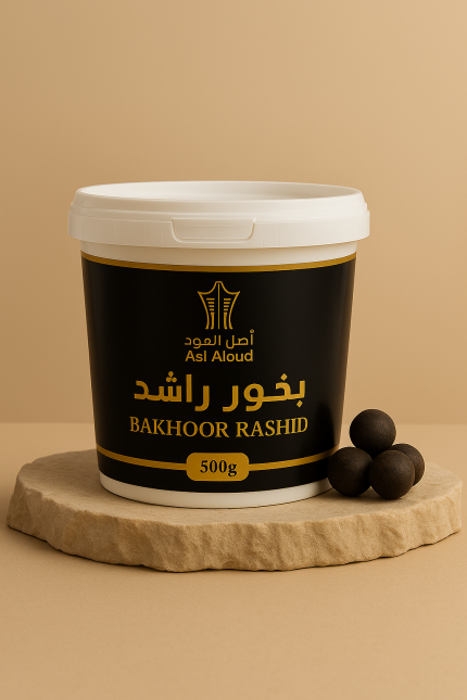 بخور راشد