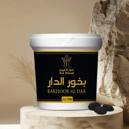بخور الدار